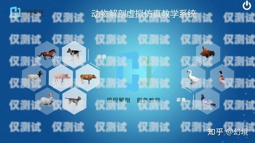 蕪湖人工外呼系統哪家強蕪湖呼叫中心