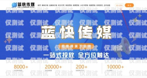 昆明正規電銷卡——通信新選擇，助力企業發展昆明電話卡