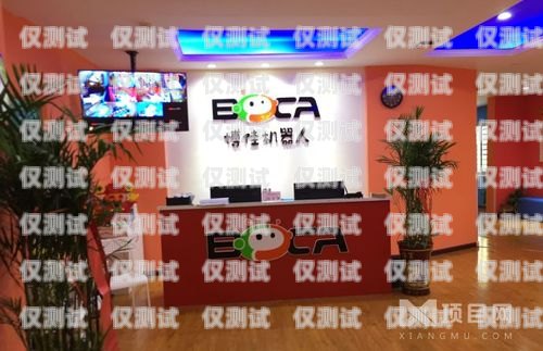 如何選擇邯鄲電銷機器人加盟品牌？邯鄲電銷機器人加盟哪家好一點