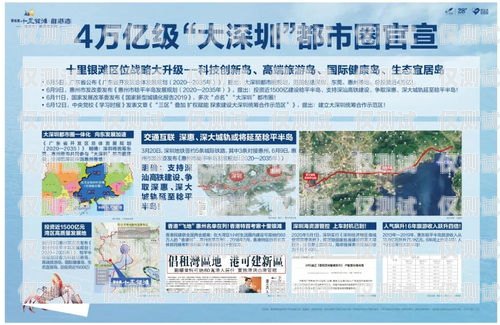 安慶電銷機器人專賣店地址安慶電銷機器人專賣店地址電話