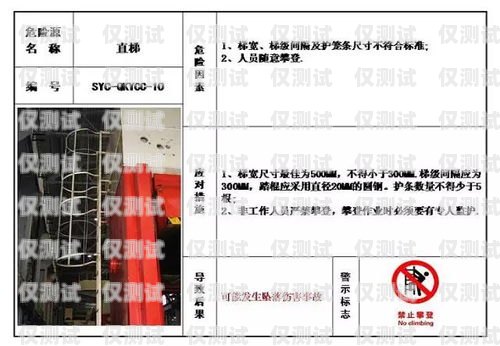 莆田三五防封電銷(xiāo)卡——助力電銷(xiāo)行業(yè)的可靠選擇三五電銷(xiāo)卡是什么意思