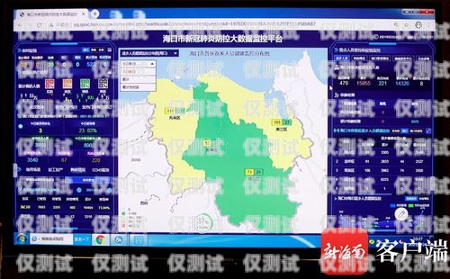 海南外呼系統有效果嗎？海南呼叫