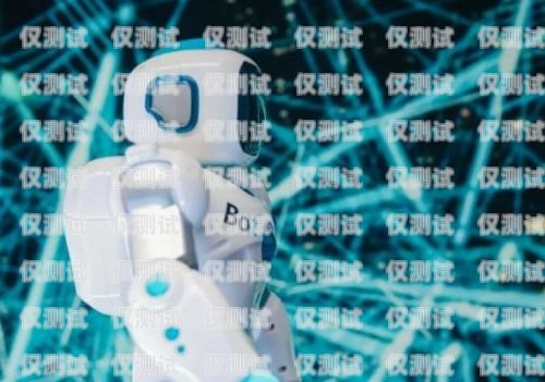 中山百應電話機器人——智能客服的創新引領者中山百應電話機器人招聘