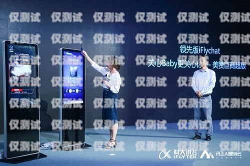 AI 智能外呼系統(tǒng)，提升銷售與客服效率的創(chuàng)新解決方案ai智能外呼系統(tǒng)產(chǎn)品介紹怎么寫