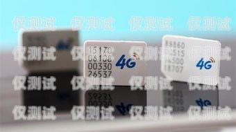 電銷手機卡哪家好市場電銷手機卡哪一種耐用?