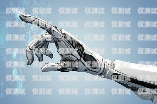 探索 ai 電銷機(jī)器人的無限潛力——開啟銷售新時(shí)代賣ai電銷機(jī)器人怎么樣