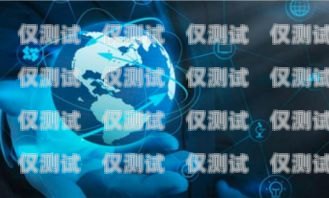 智能電話機器人高清版，提升客戶體驗的創新利器智能電話機器人高清版下載