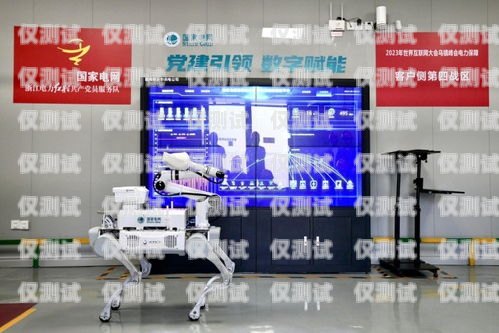 崇左市電話機器人維修，專業(yè)服務(wù)，保障通信順暢崇左市電話機器人維修點