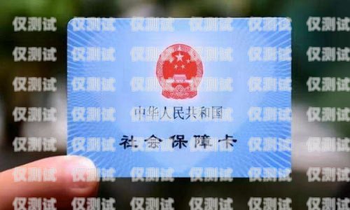 保險電銷自建與銀行信用卡的巧妙結合保險電銷自建與銀行信用卡哪個好