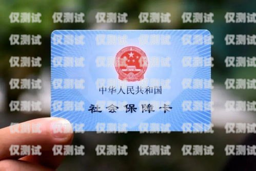保險電銷自建與銀行信用卡的巧妙結合保險電銷自建與銀行信用卡哪個好