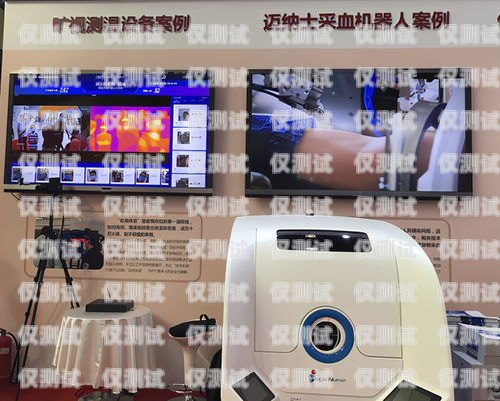 漳州智能電話機器人加盟——開啟智能客服新時代漳州智能電話機器人加盟電話
