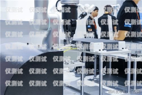 三門峽電話機器人外呼系統(tǒng)，提升效率的創(chuàng)新工具三門峽機器人廠