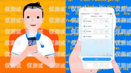 卡卡通 APP 電銷的奧秘與優勢卡卡通官網