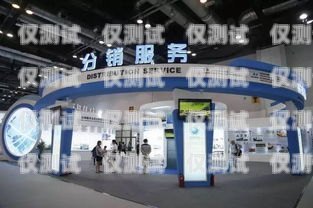 崇明縣電銷機器人店鋪轉讓，商機無限！崇明縣電銷機器人店鋪轉讓信息