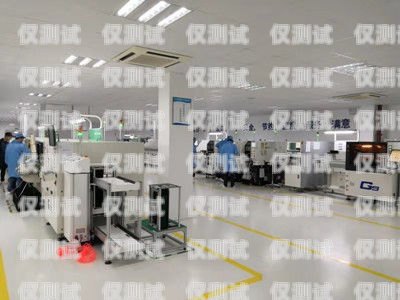 崇明縣電銷機器人店鋪轉讓，商機無限！崇明縣電銷機器人店鋪轉讓信息