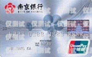 南京青牛防封電銷卡——保障電銷業(yè)務(wù)的最佳選擇南京青牛防封電銷卡電話