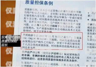 電銷卡有沒有合約期？電銷卡有沒有合約期限