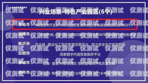 紹興語(yǔ)音外呼系統(tǒng)招聘網(wǎng)，為您提供優(yōu)質(zhì)的就業(yè)機(jī)會(huì)紹興語(yǔ)音外呼系統(tǒng)招聘網(wǎng)站