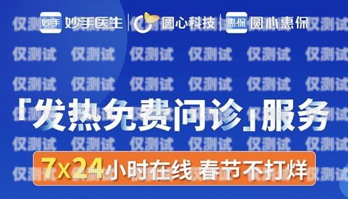 紹興語(yǔ)音外呼系統(tǒng)招聘網(wǎng)，為您提供優(yōu)質(zhì)的就業(yè)機(jī)會(huì)紹興語(yǔ)音外呼系統(tǒng)招聘網(wǎng)站