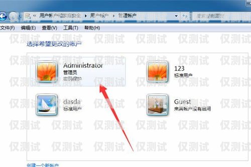外呼系統綁定了能取消嗎？外呼系統綁定了能取消嗎怎么弄