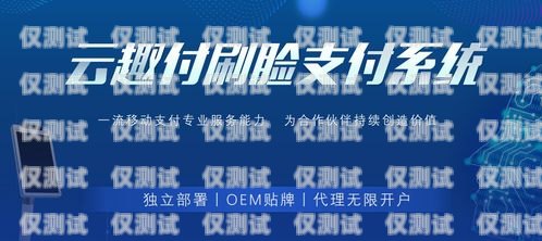 南昌網絡外呼系統服務商南昌外呼公司