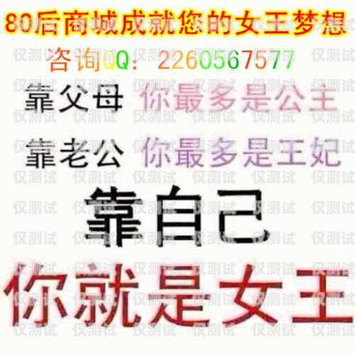 電銷卡代理掙錢嘛現在？電銷卡代理掙錢嘛現在還能用嗎