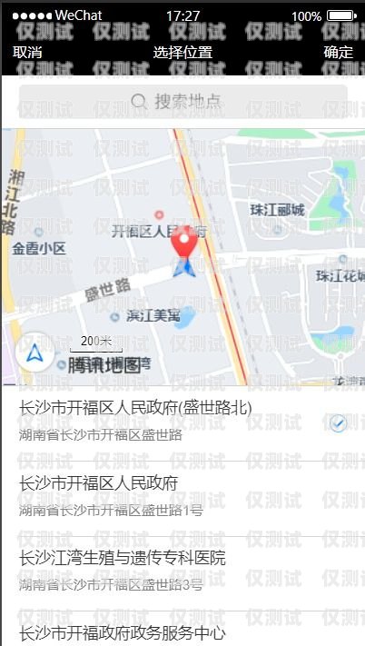 西安呼叫中心外呼系統哪家強？西安外呼公司