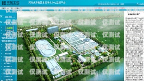 金昌外呼系統(tǒng)廠家，為您提供高效、智能的外呼解決方案金昌外呼系統(tǒng)廠家電話