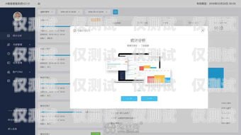 南昌電話機(jī)器人穩(wěn)定嗎？南昌電銷機(jī)器人