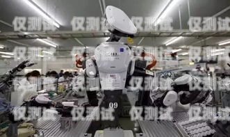 購買寧波電銷機器人的指南寧波電銷機器人哪里買便宜