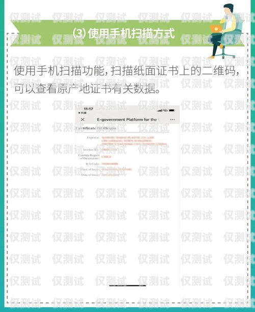 海南外呼系統(tǒng)價格指南，選擇適合您業(yè)務(wù)的最佳解決方案海南呼叫