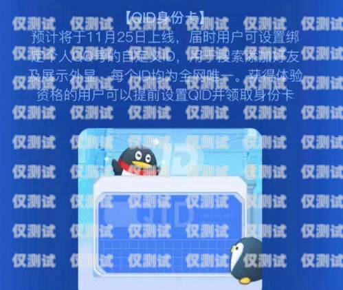 九江星美防封電銷卡，為電銷行業提供可靠解決方案九江星美防封電銷卡在哪里辦