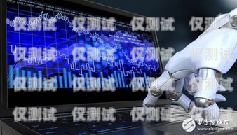 廣州電話機器人外包，提升效率與服務的明智選擇廣州電話機器人外包公司