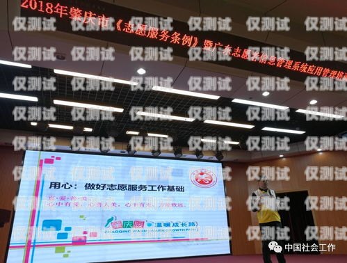 廣東正規(guī)外呼系統(tǒng)招商廣東外呼公司