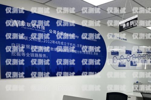 廣東正規(guī)外呼系統(tǒng)招商廣東外呼公司