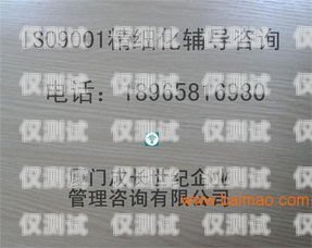 漳州電話系統外呼系統價格及選購指南外呼系統電話費多少錢