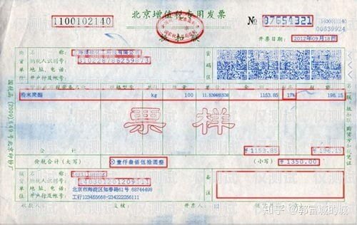 三亞公司電銷卡——提升銷售效率的利器三亞公司電銷卡怎么辦理
