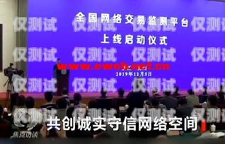 紹興電銷機器人公司誠招精英，共創(chuàng)未來！紹興電銷機器人公司招聘信息