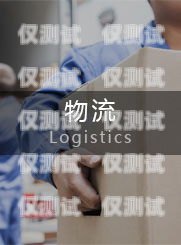 江蘇智能呼叫電話機器人功能蘇州智能電話機器人