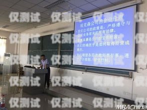 清遠(yuǎn)外呼系統(tǒng)招商——開啟高效溝通新時(shí)代