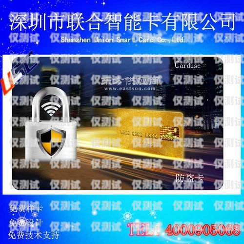 長(zhǎng)城移動(dòng)電銷卡頭像怎么換長(zhǎng)城移動(dòng)電銷卡頭像怎么換的