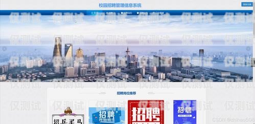 重慶什么是企業外呼管理系統重慶外呼公司