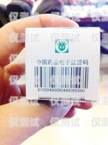 外呼系統身份證實名，保障信息安全的必要措施外呼系統會不會封號