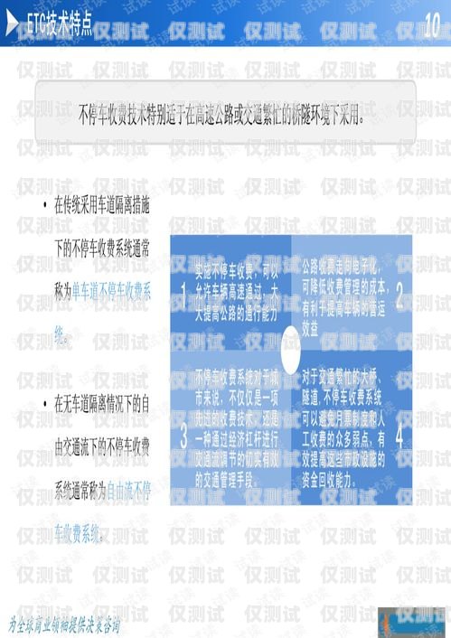 電銷卡生意的盈利模式與賺錢方法電銷卡生意怎么樣賺錢的呢
