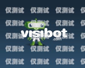 智能電話機器人 logo 的設(shè)計與意義智能電話機器人品牌