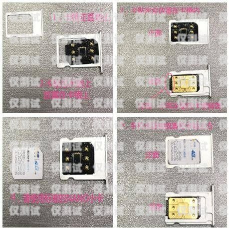 福建電銷卡外呼系統是否合法？電銷外呼手機卡