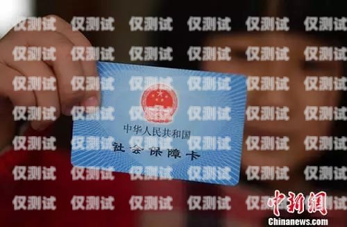 全國電銷卡推薦全國電銷卡推薦使用