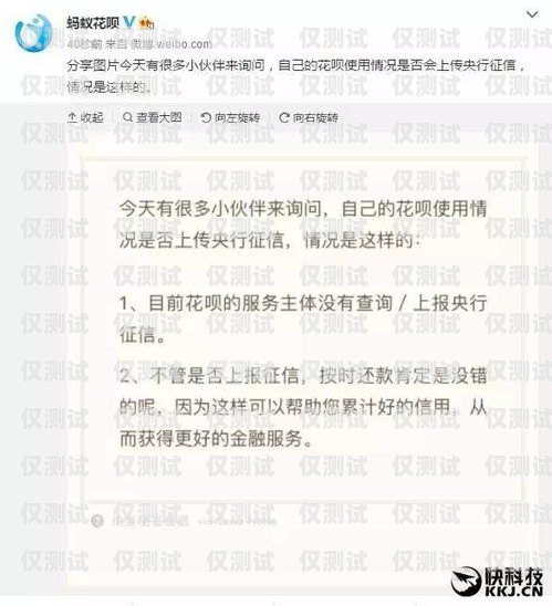 電銷封卡涉及關聯號，問題與解決方案電銷封卡會影響個人信譽嗎
