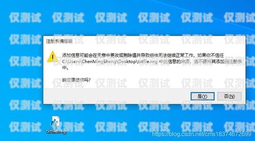 外呼系統都要使用電腦么？外呼系統需要配置什么樣電腦