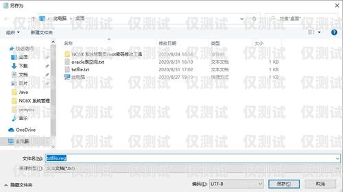 外呼系統都要使用電腦么？外呼系統需要配置什么樣電腦